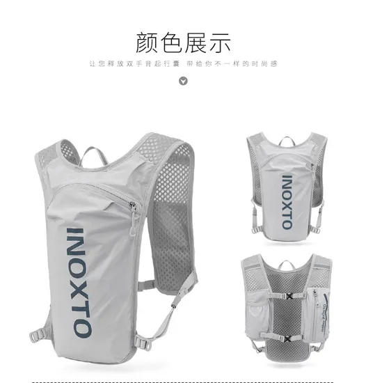 Marathon Running Outdoor Quick
